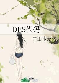 designkit官网